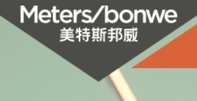 美邦服饰“男针织裤”检出不合格被罚，连年亏损深陷经营困局_腾讯新闻