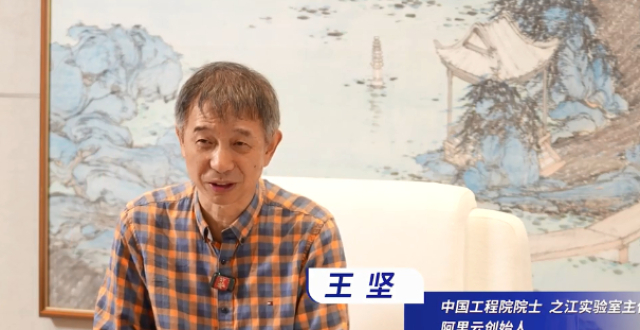 王坚：“新善”将公益化为日常，围绕“人”创造价值_腾讯新闻
