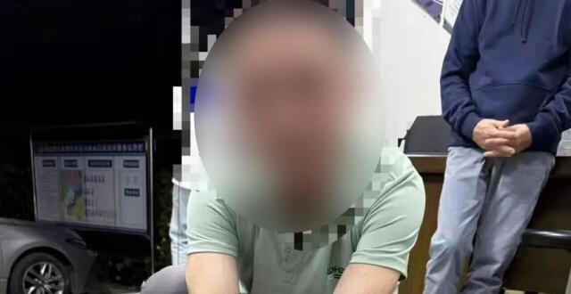 四川一诊所医生变相贩毒被刑拘