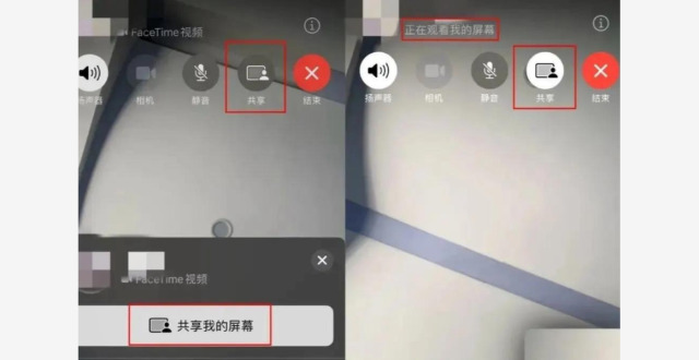 已有多人被骗 警方提醒关闭手机这项功能_腾讯新闻