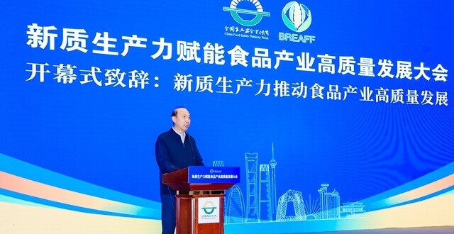 中国工程院院士任发政：健康将成为食品产业主旋律_腾讯新闻