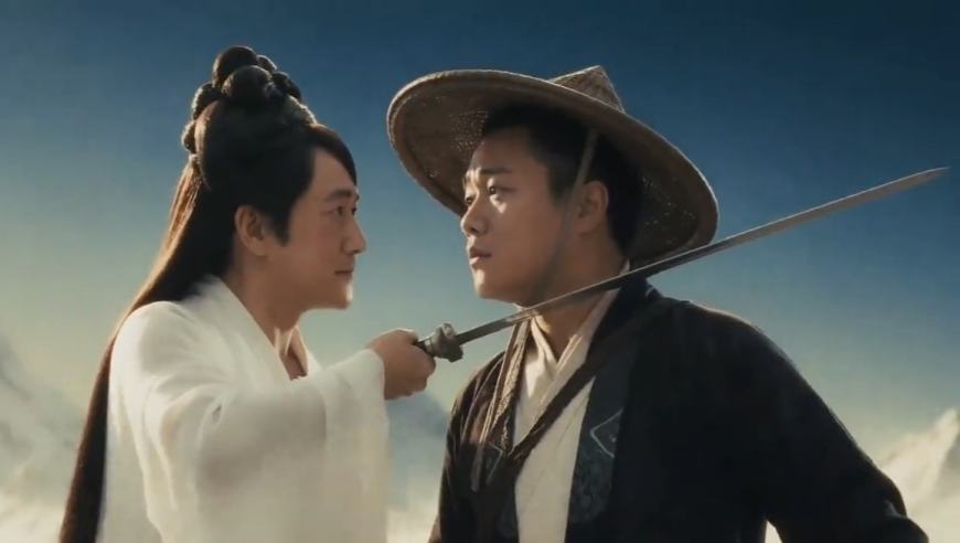 《小苹果》的阴影还在，筷子兄弟又带着《逍遥仙》来了