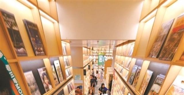 这条因书店而闻名的街道吸引着无数爱书人_腾讯新闻