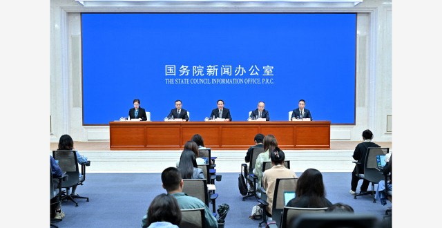国新办举行“推动高质量发展”系列主题新闻发布会（国家税务总局）_腾讯新闻