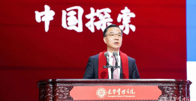国家数据局局长刘烈宏：促进数据要素流通还需在四方面深化研究_腾讯新闻