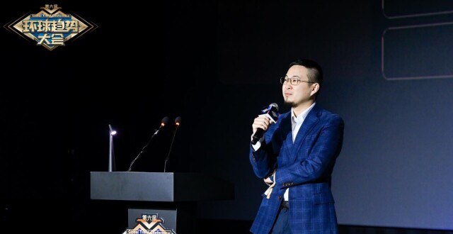 京东工业黄恺：以数智供应链为翼，护航中企出海高质量发展_腾讯新闻