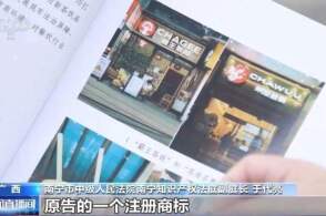 霸王茶姬高仿店被判赔35万，开在品牌店附近20米处，为何高仿店选址敢这么嚣张？消费者误买高仿店产品能维权吗？