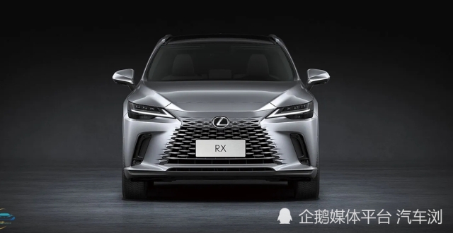 “全电”再增纯燃油 雷克萨斯RX300只为“降低门槛”？_腾讯新闻