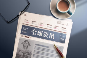 “钻石巨头”戴比尔斯将被出售，较昔日估值缩水逾九成，为何跌落至此？天然钻石还值钱吗？