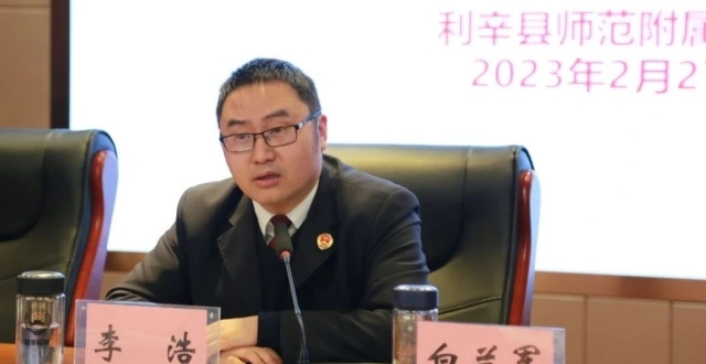 【榜样】新安晚报 | 李浩:用绣花功夫把案件办到极致_腾讯新闻