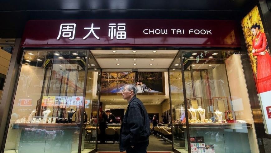 豪门千金整顿周大福，要做中国奢侈品，先关店两千家