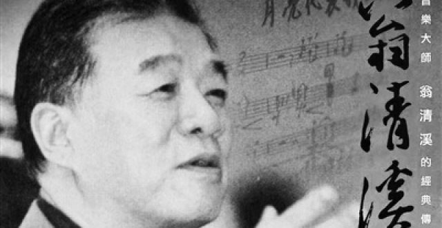 到底谁棒——内地歌星与港台歌星的1992_腾讯新闻