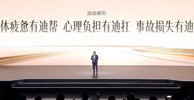 22.99万元起海狮08全系皆豪配