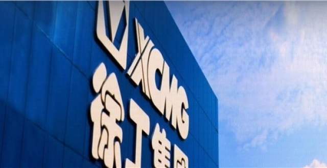 凯雷掏出的“聘礼”是3.75亿美元，买走徐工机械85%的股份_腾讯新闻