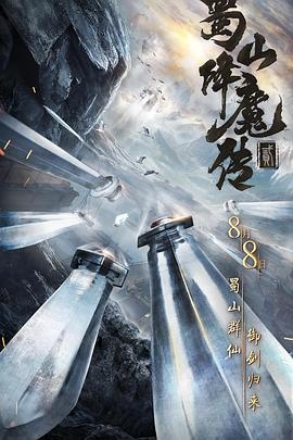 卑鄙