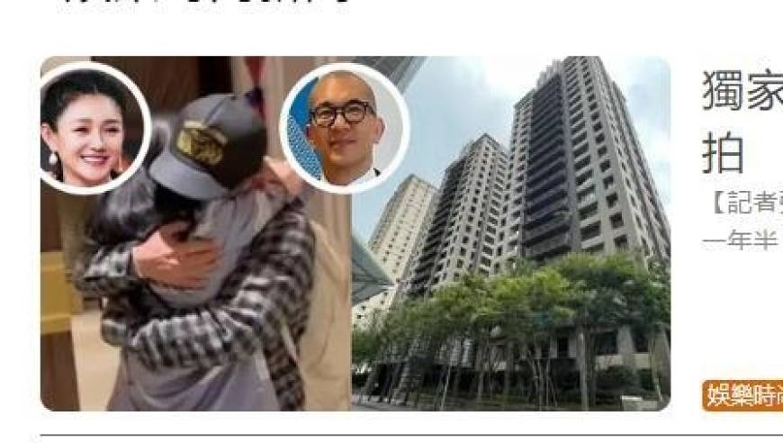 年氢储能示范项目启动建设