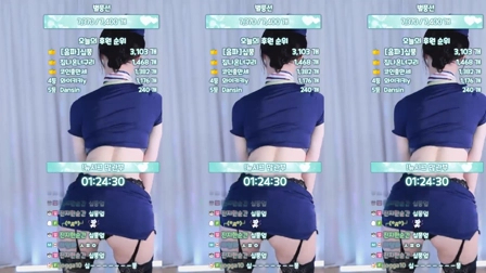 Afreecatv하음파(BJ音波)2025年7月03日Sexy Dance170233