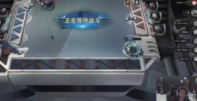 云顶之弈主播幻灭要离开斗鱼？虎牙可能成最大赢家，开播时间未知_腾讯新闻
