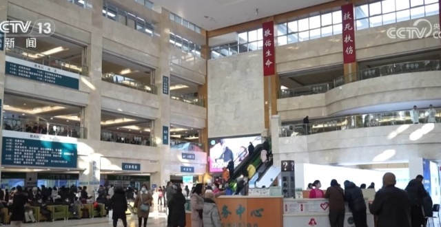 2023民生答卷托起百姓“稳稳的幸福” 提升“民生温度”_腾讯新闻