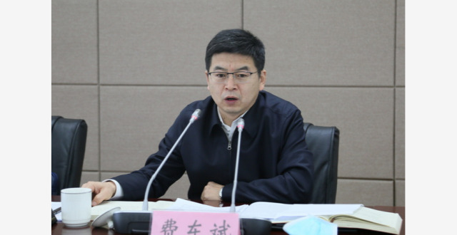 国家铁路局原局长费东斌被“双开”缩略图