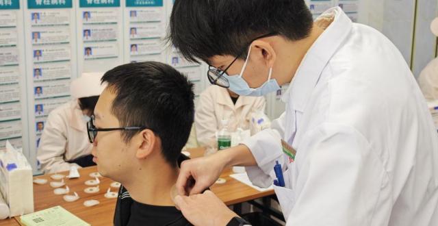 广东省中医院珠海医院“三九天灸”冬至开贴_腾讯新闻