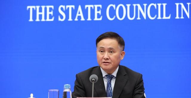 央行放大招！你的房贷降多少？100万商贷30年可省10万_腾讯新闻