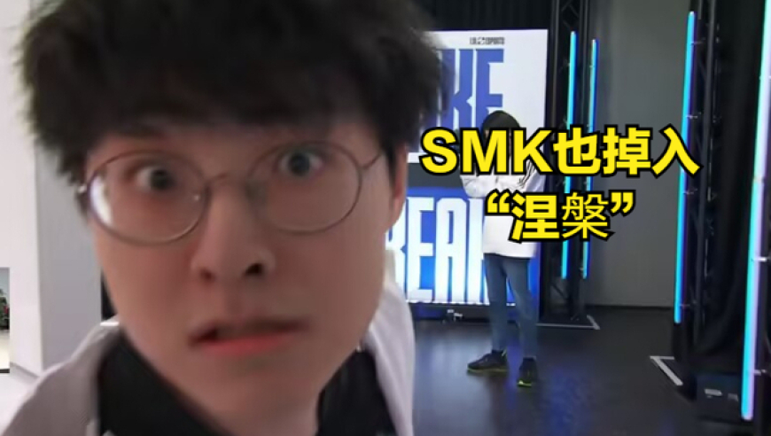 LOL三大冠军中单接连翻车！夺冠热门被淘汰，队内核心沦为突破口