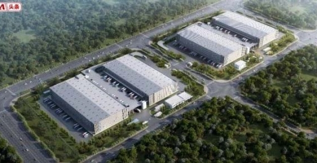 持续打造城郊大仓基地，推进“平急两用”公共基础设施建设_腾讯新闻