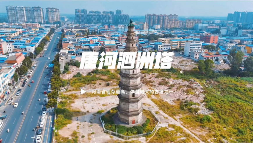新郑的15个古迹， 虽然叫“新郑”，但其实这个名字已经有2700多年，这个“新”字从何而来呢？_腾讯新闻