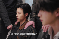 《双刃》第8集精彩看点_腾讯新闻