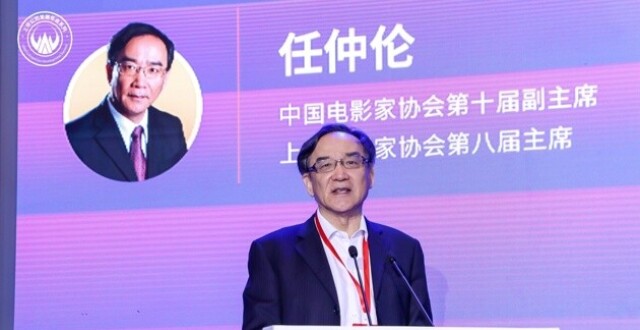 任仲伦：在创造消费中追求真实的幸福生活_腾讯新闻