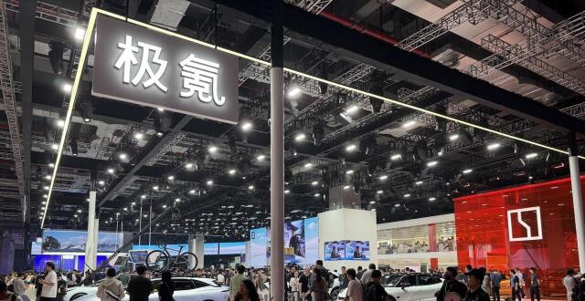 极氪科技集团交首份季报：月均交车近4万台，毛利率创新高_腾讯新闻