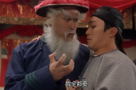 陈大哥聊电影前天10《无限2》有人剧组捡垃圾,有人发脾气,徐若晗