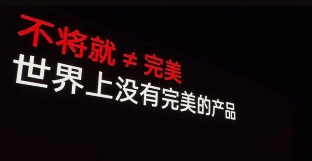 十年过去，一加得到什么？_腾讯新闻