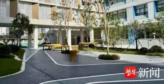 视频|这座“高关注度”学校即将投用，新校园功能完善景观养眼，深度融合海绵城建与教育功能_腾讯新闻