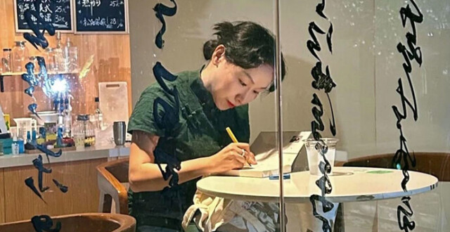 包慧怡：酉田村译事_腾讯新闻