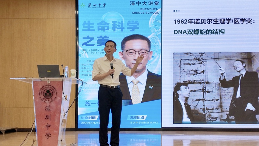 “中国学术界已不太容得下纯粹的学者”: 一篇局内人的警告_腾讯新闻