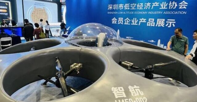 全球首个！深圳发布低空融合飞行基建项目，一小时“飞越”大湾区_腾讯新闻