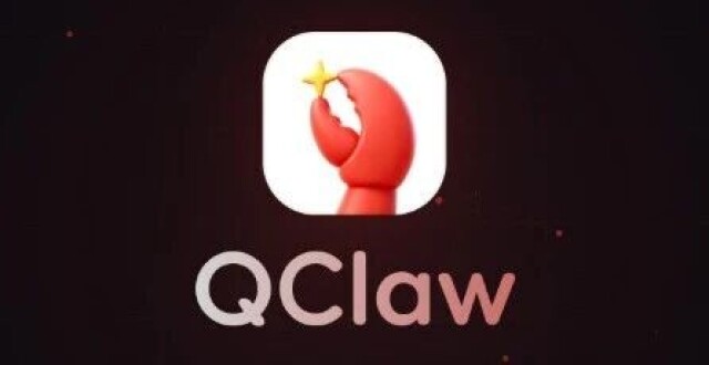 腾讯QClaw重磅来袭，微信入口升级为小程序，重点是码管够！_腾讯新闻