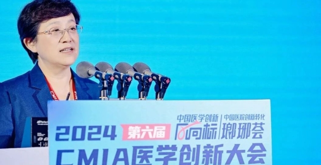乔杰院士：北大医学科技创新实践与成效_腾讯新闻