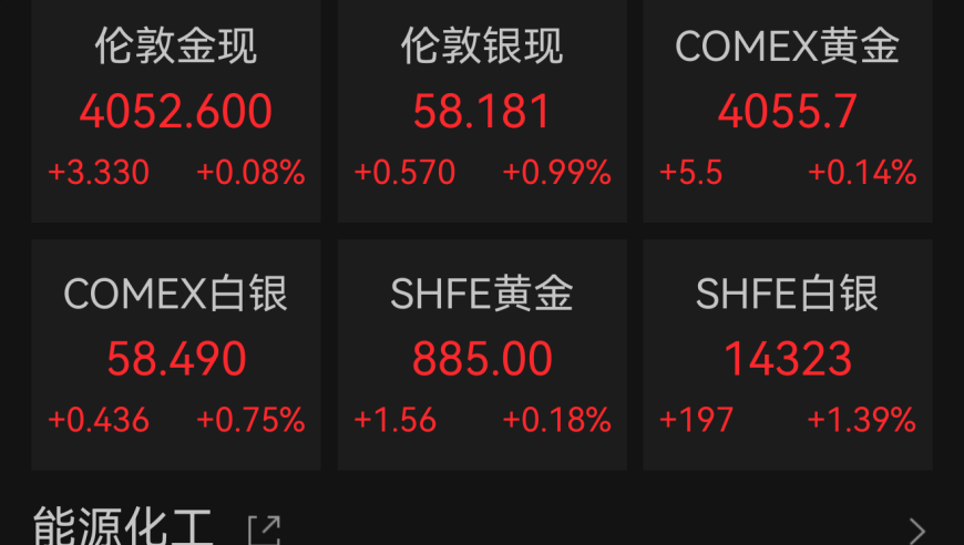 [找对象] 颜值9分！留英美女教师