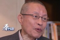 中美会发生硬对抗吗？刘扬声：几率不大，中国就是要和平_腾讯新闻