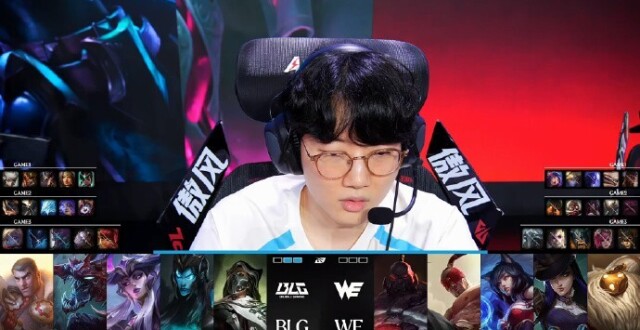 BLG 3:1 WE