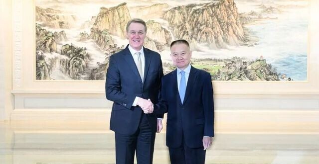 中联部部长刘海星会见美国驻华大使庞德伟_腾讯新闻