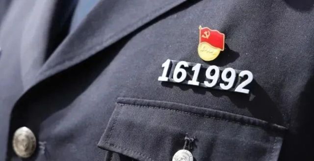 警号161992，第二次重启！_腾讯新闻