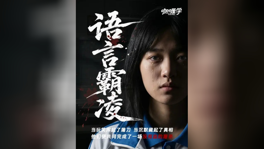 一秒记住一个单词 “pigout” 猪出去就是要大吃大喝_腾讯新闻