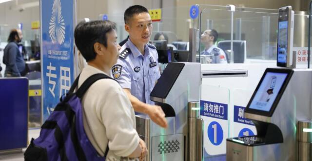 从“刷证”到“刷脸”：这十年，大湾区的距离更近了｜羊晚政见_腾讯新闻