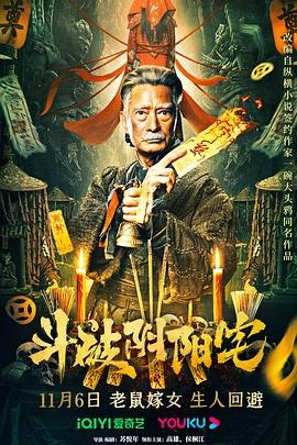 樱空