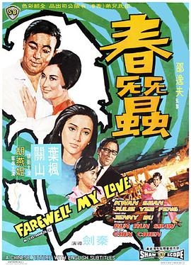 魔尊要抱抱漫画