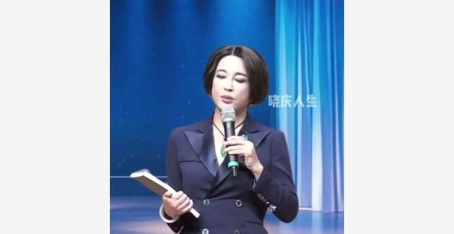 近8万点赞，刘晓庆震惊发声：不是我_腾讯新闻